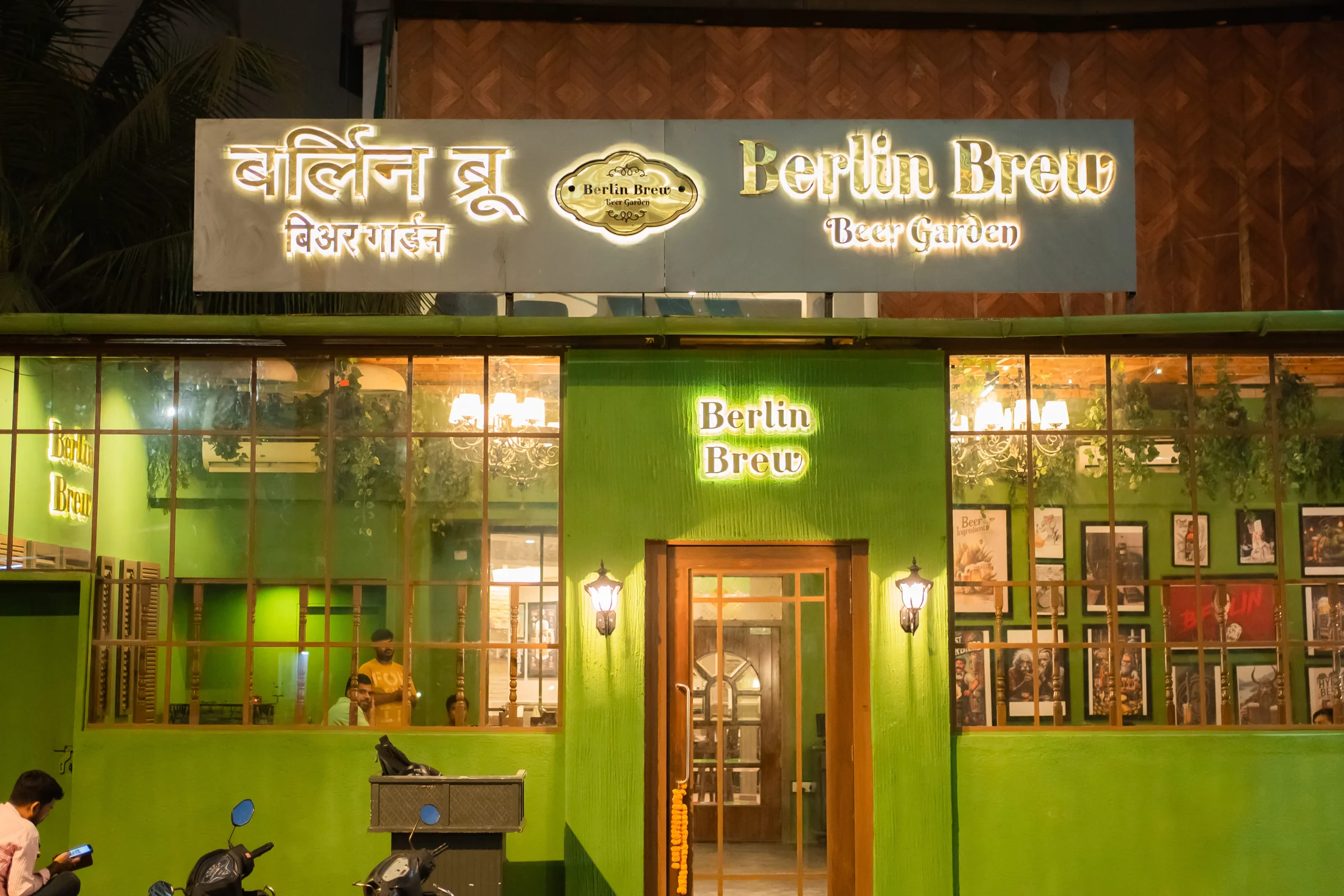 Lokhandwala — photo 2